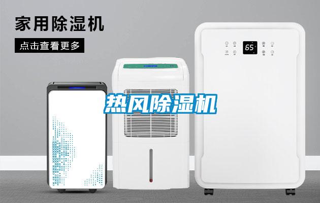 热风蜜柚直播APP正版下载