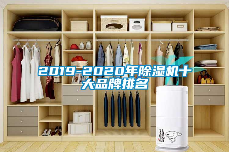 2019-2020年蜜柚直播APP正版下载十大品牌排名