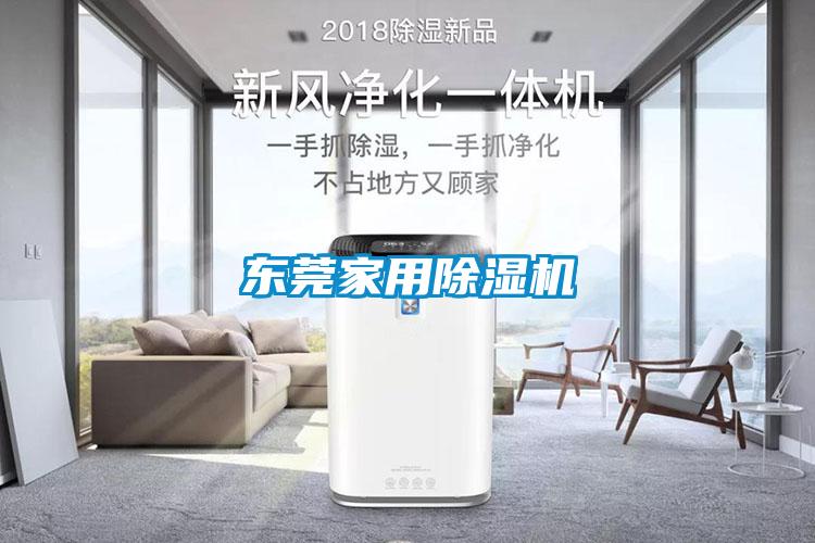 东莞家用蜜柚直播APP正版下载