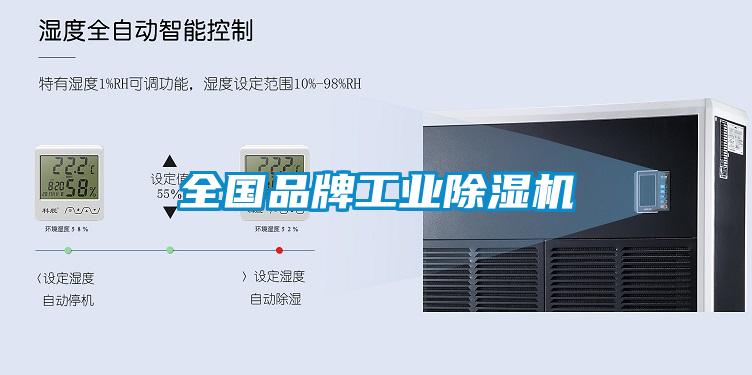 全国品牌工业蜜柚直播APP正版下载