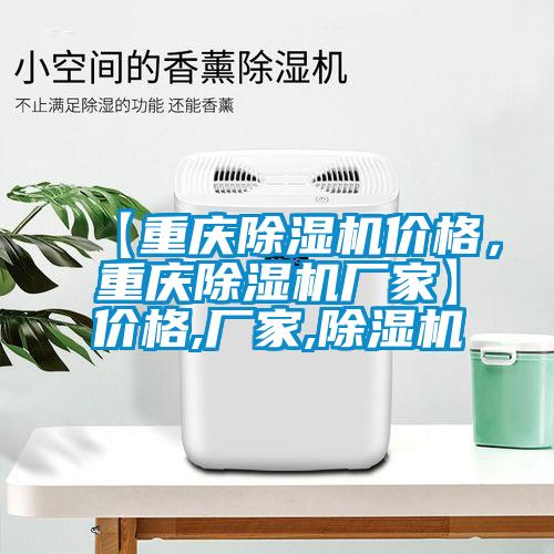 【重庆蜜柚直播APP正版下载价格，重庆蜜柚直播APP正版下载厂家】价格,厂家,蜜柚直播APP正版下载