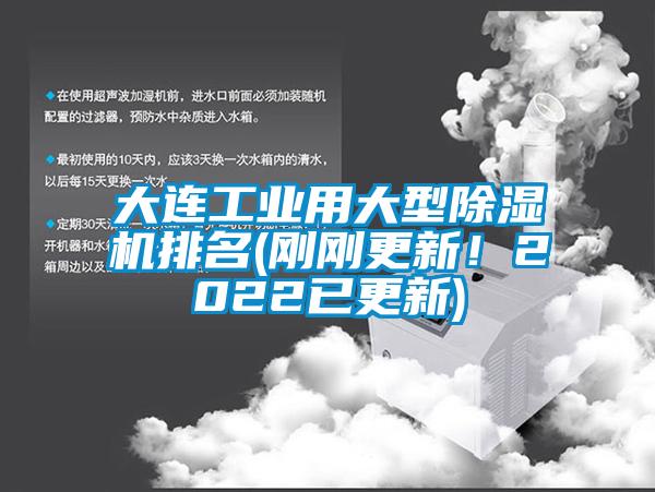 大连工业用大型蜜柚直播APP正版下载排名(刚刚更新！2022已更新)