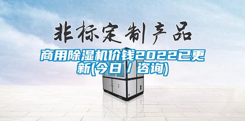 商用蜜柚直播APP正版下载价钱2022已更新(今日／咨询)