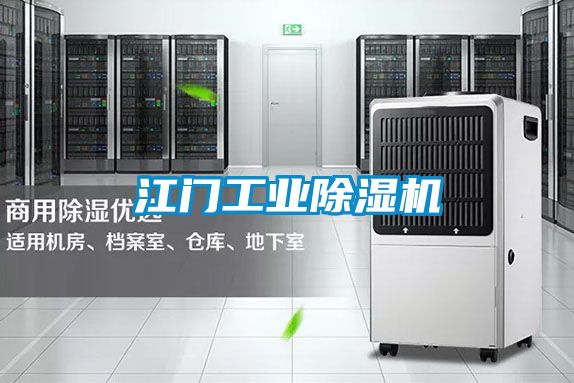 江门工业蜜柚直播APP正版下载