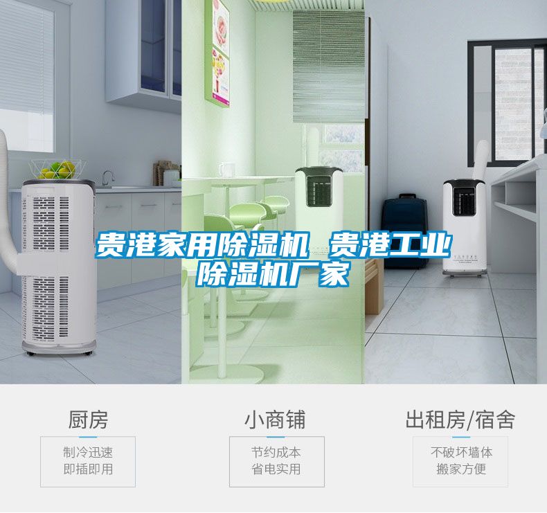 贵港家用蜜柚直播APP正版下载 贵港工业蜜柚直播APP正版下载厂家