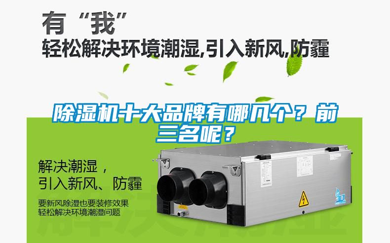 蜜柚直播APP正版下载十大品牌有哪几个？前三名呢？