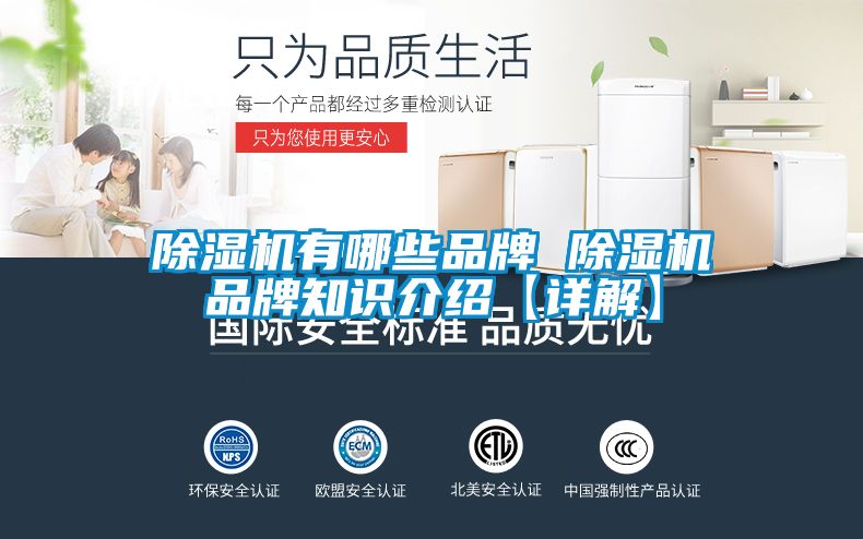 蜜柚直播APP正版下载有哪些品牌 蜜柚直播APP正版下载品牌知识介绍【详解】