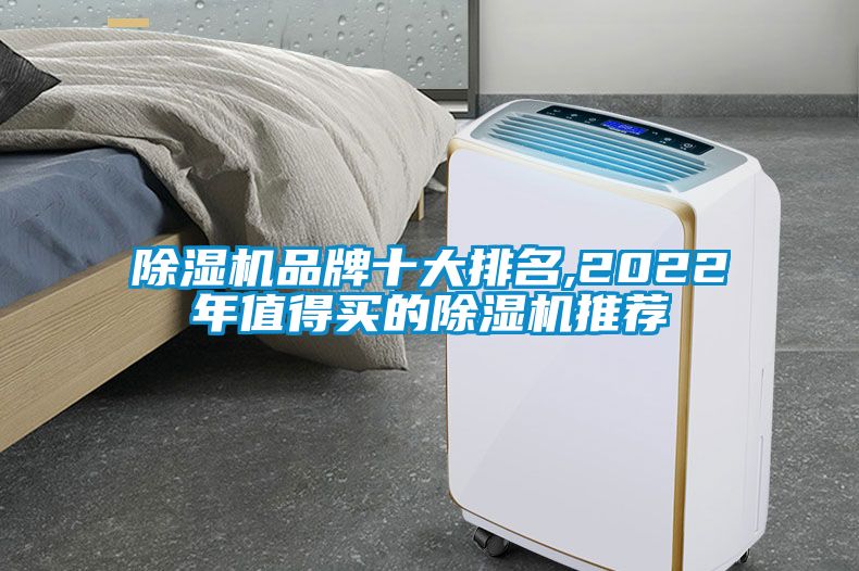 蜜柚直播APP正版下载品牌十大排名,2022年值得买的蜜柚直播APP正版下载推荐