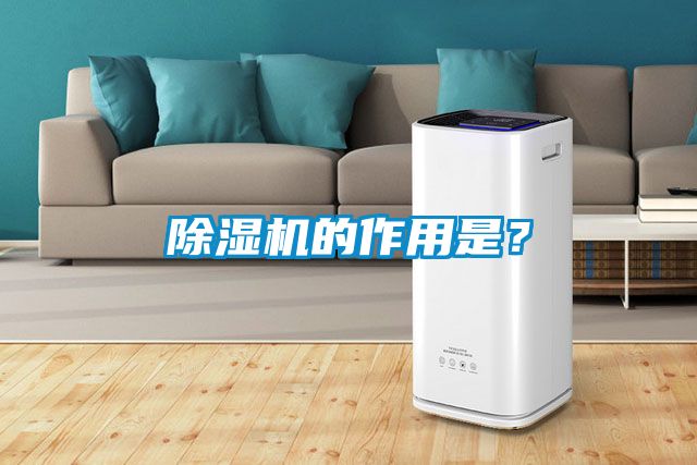 蜜柚直播APP正版下载的作用是？