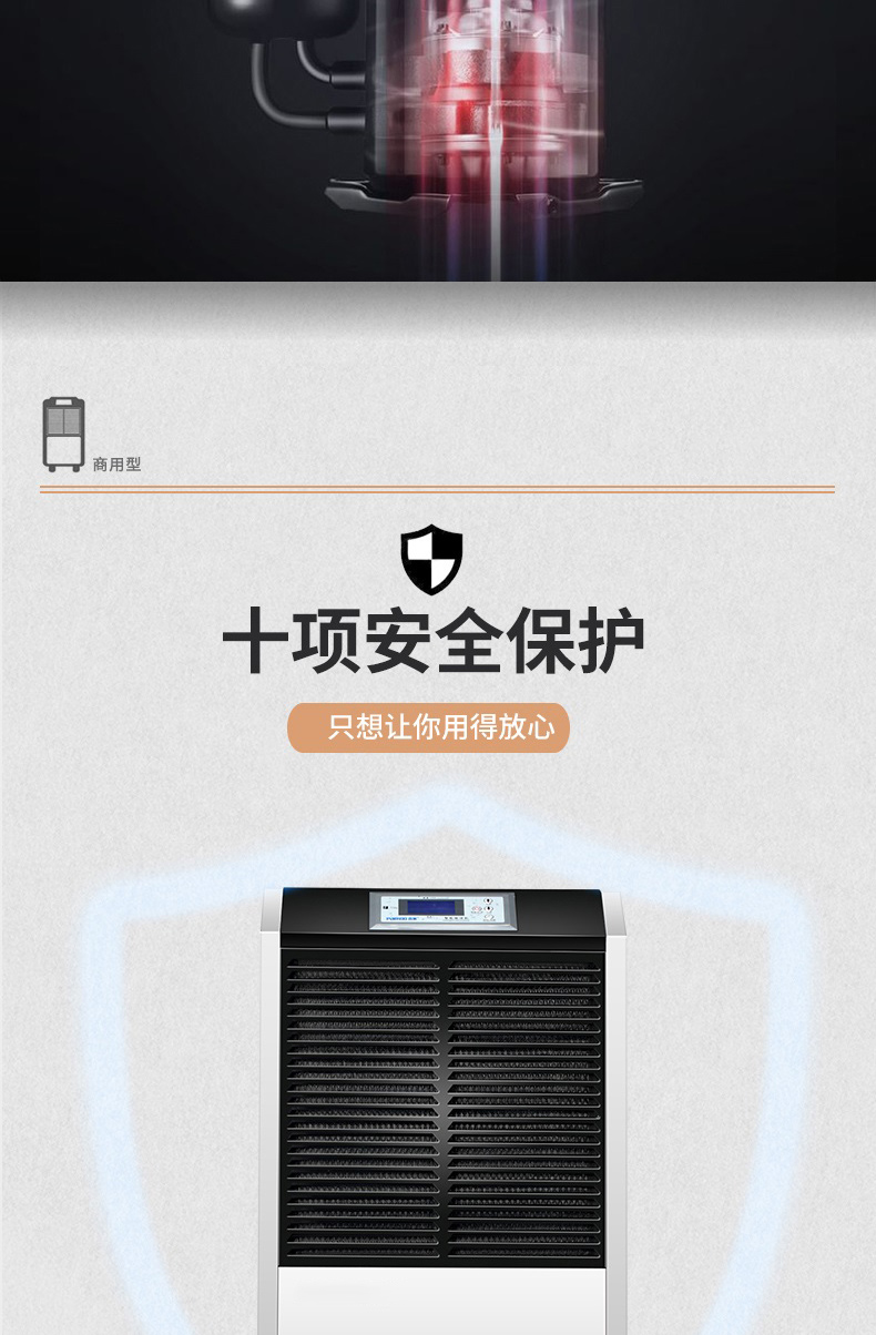 商用蜜柚直播APP正版下载7