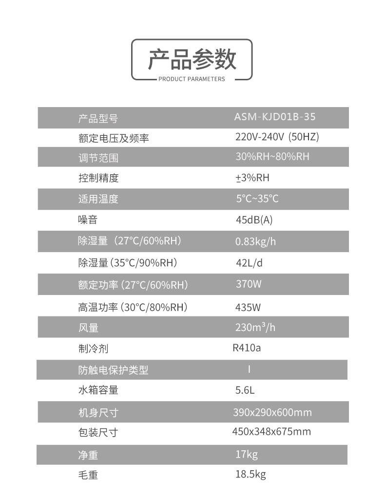 家用蜜柚直播APP正版下载18